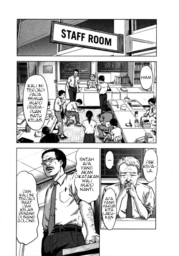 Aku no Hana Chapter 22 Gambar 2